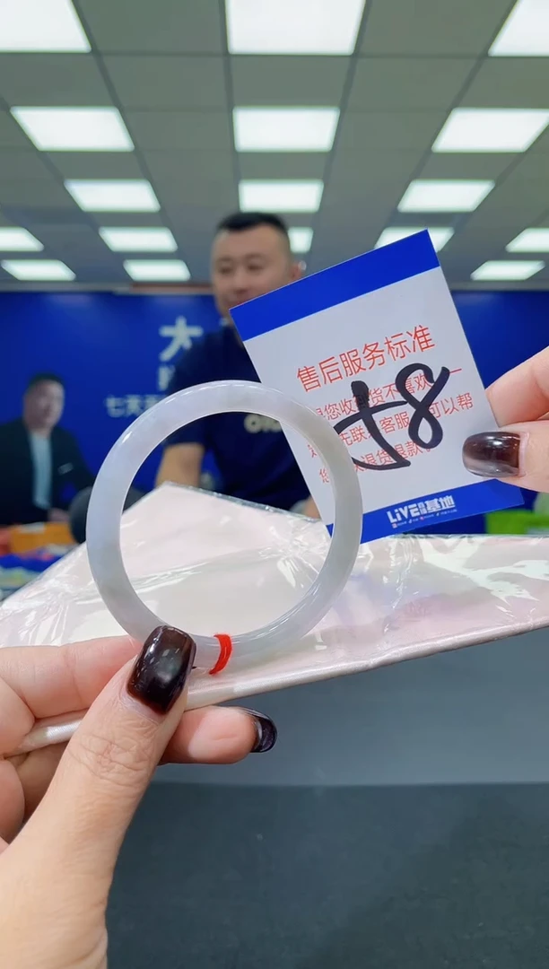 未镶嵌手镯翡翠AAAAAAAAAAAAAAAAAAAA