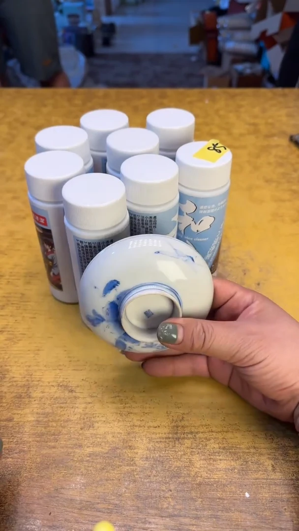 瓷器瓷器瑕疵瑕疵85八个白鞋碗