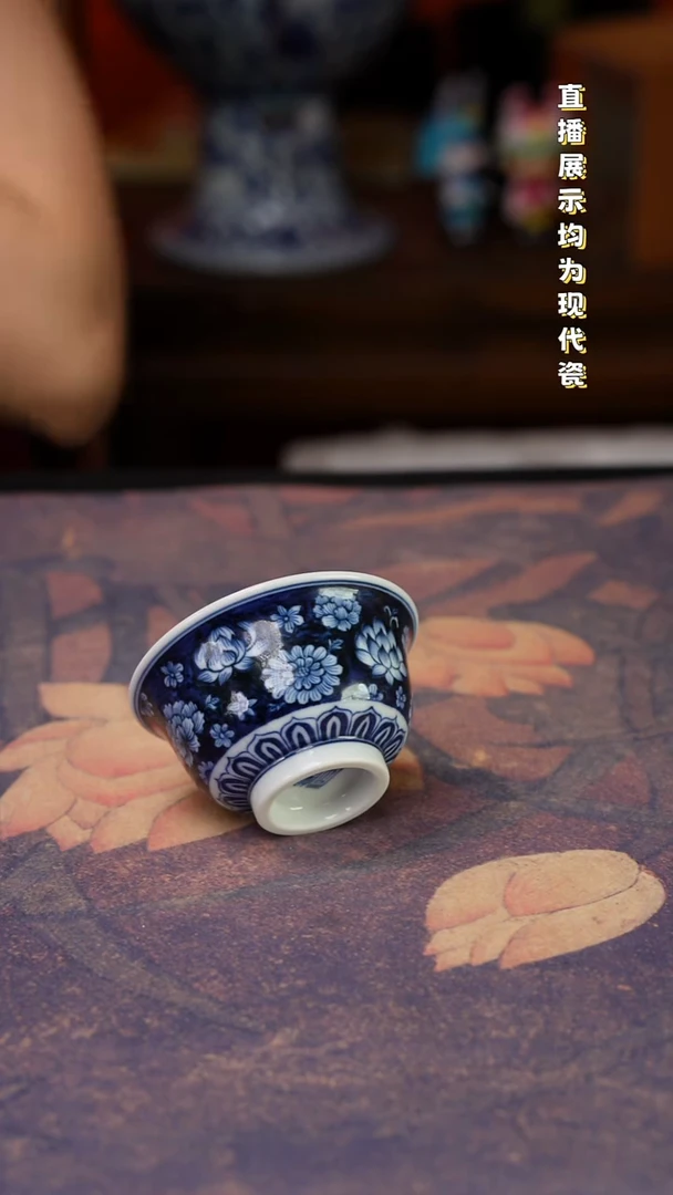 瓷瓷瓷瓷瓷瓷瓷瓷瓷瓷杯