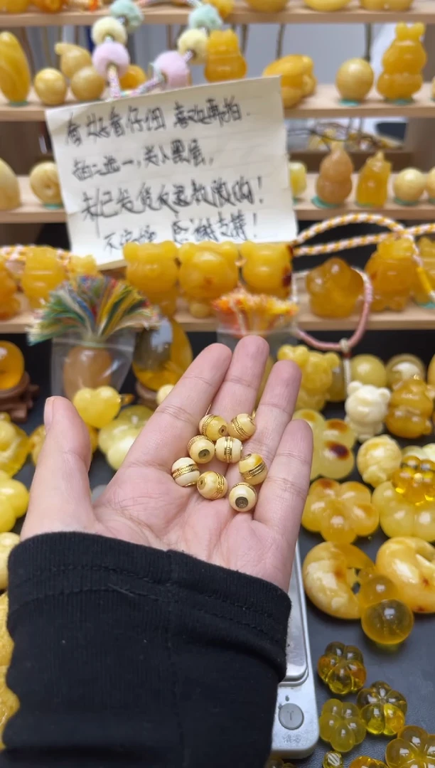 琥珀未镶嵌珠宝奇石139琥珀蜜蜡微瑕多样性随机发发其一
