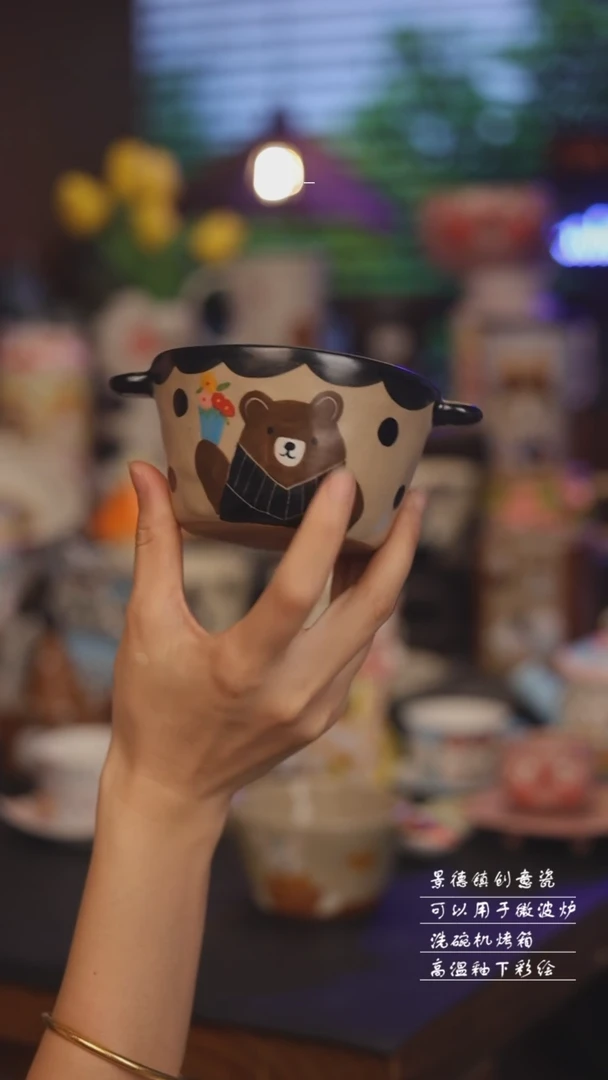 景德镇可爱设计师款陶瓷