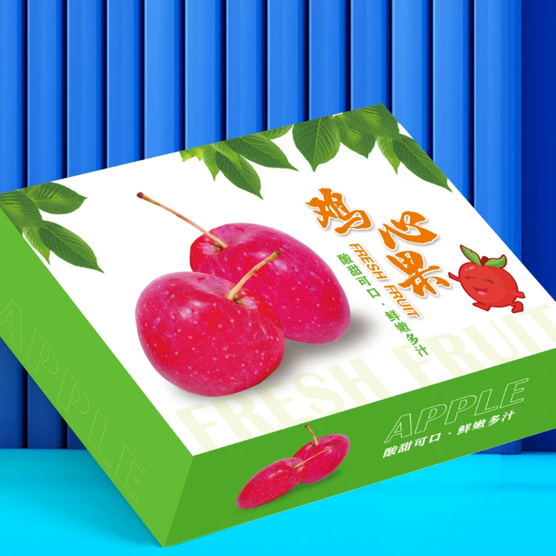 【礼盒款】东北鸡心果小苹果海棠果新鲜采摘当季水果6斤左右