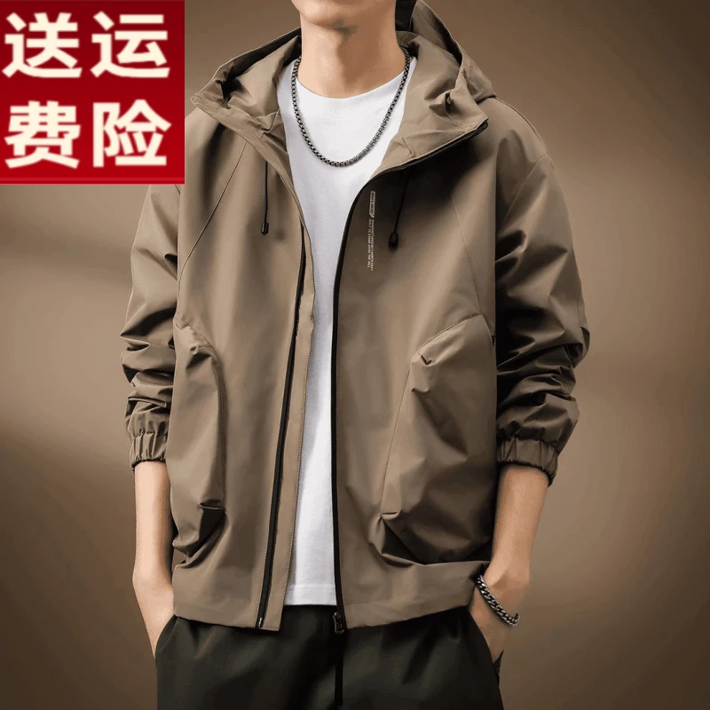 高端潮牌美式户外战术冲锋衣男装秋季新款宽松连帽外套登山服夹克