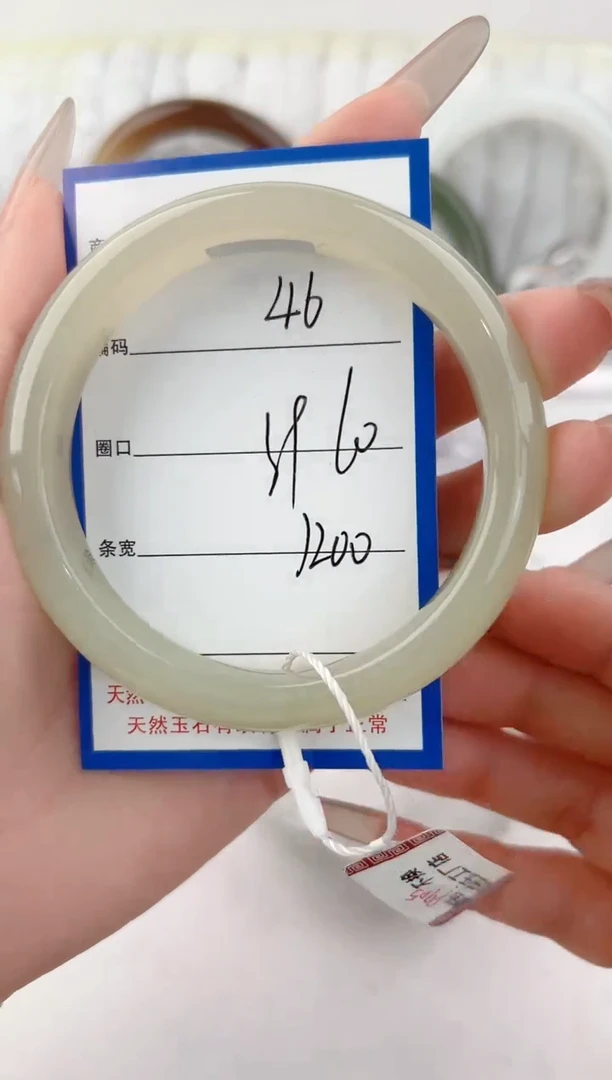 未镶嵌手镯和田玉46颜色微差无瑕疵