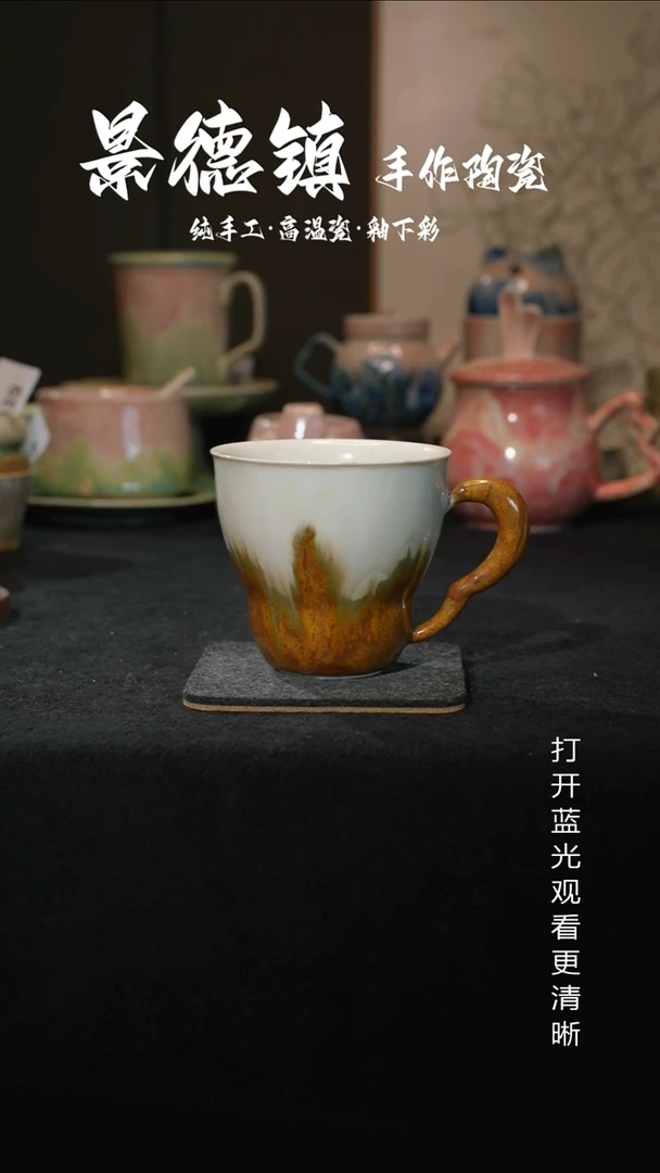 原创景德镇手工高温陶瓷098