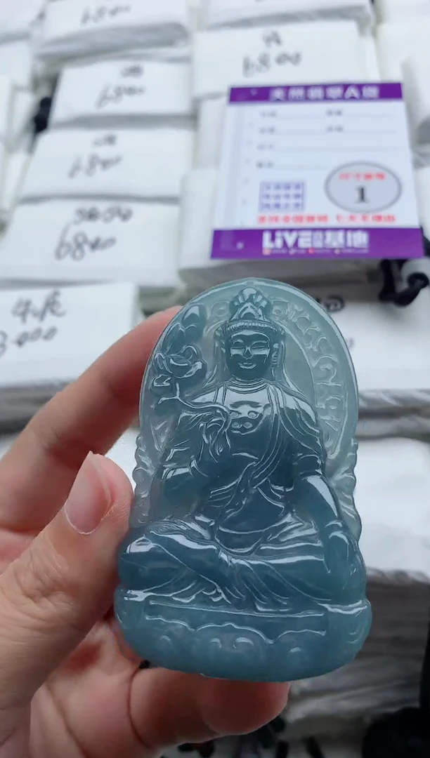颈饰未镶嵌翡翠8
