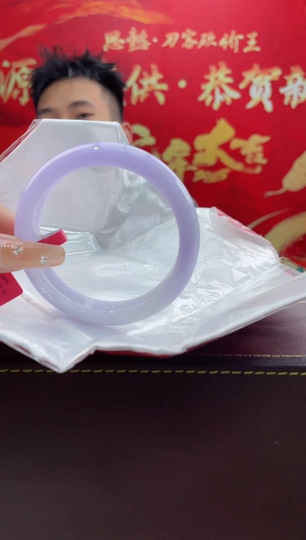 【闪购商品】翡翠手镯未镶嵌6翡翠手镯