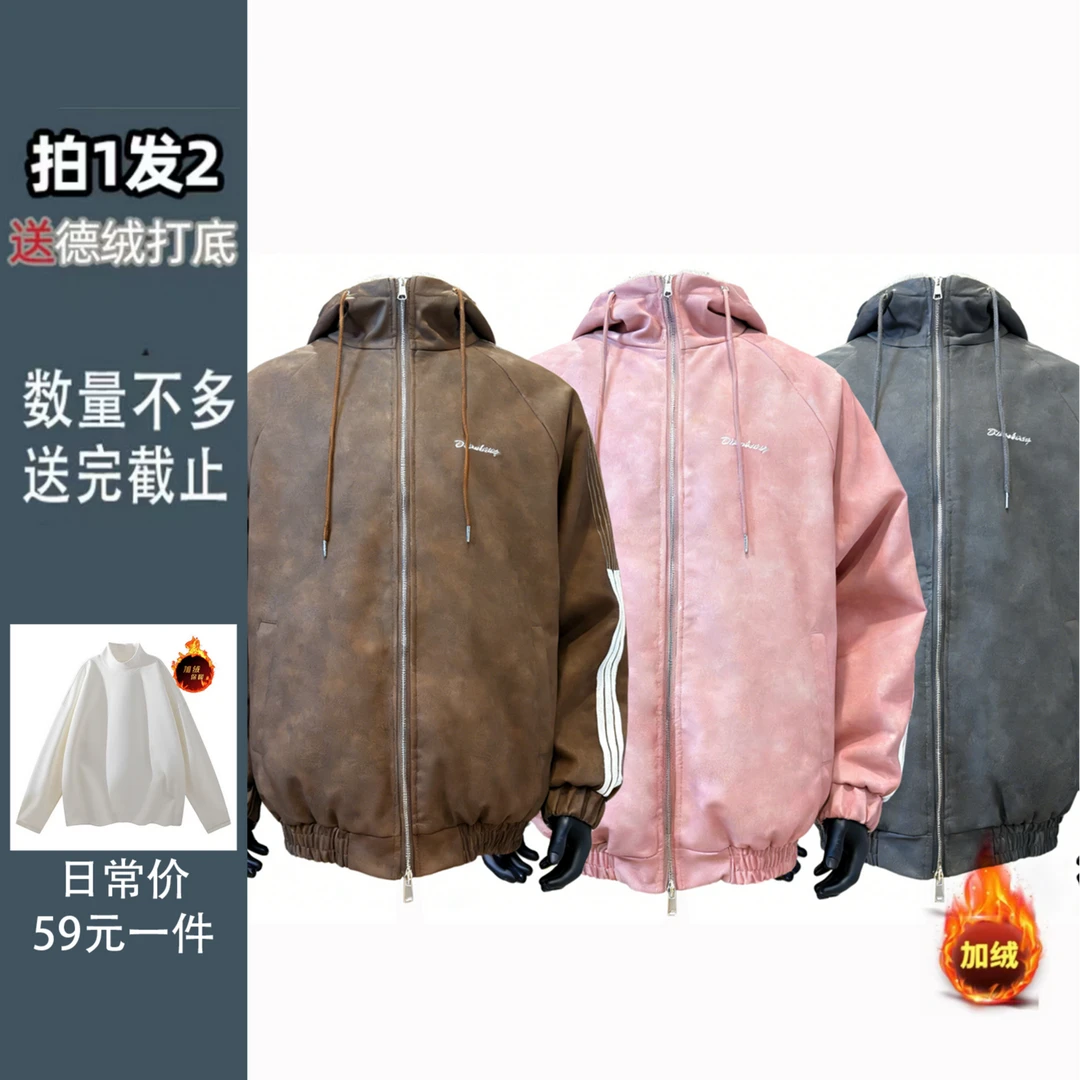 冬季新款美式棉衣夹克潮流连帽男女同款三条杠棉服情侣上衣外套