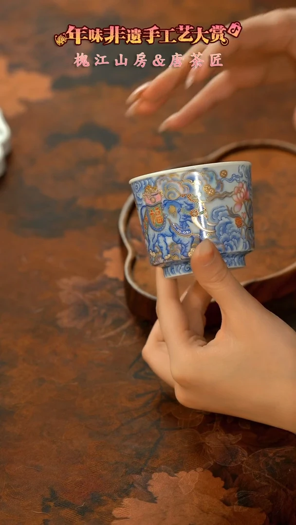 【闪购商品】11留器茶斋高货瓷器@@LQ2116