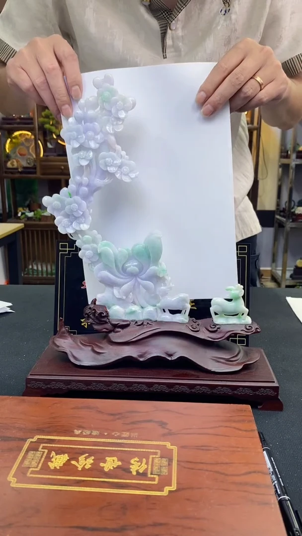 未镶嵌定制翡翠缅甸A货12004