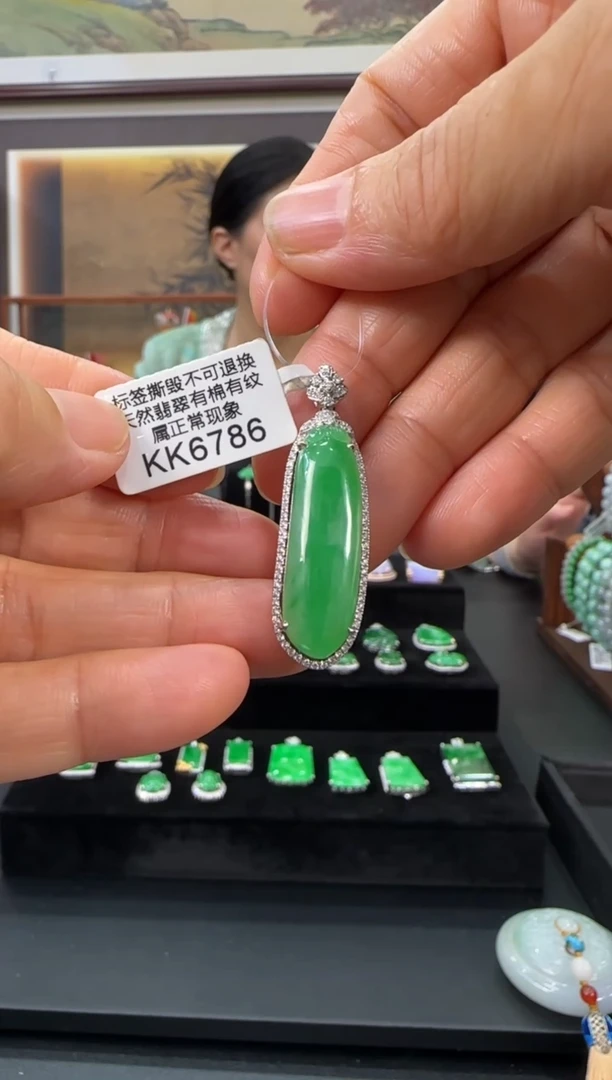 翡翠18K金镶嵌颈饰KK6786福果