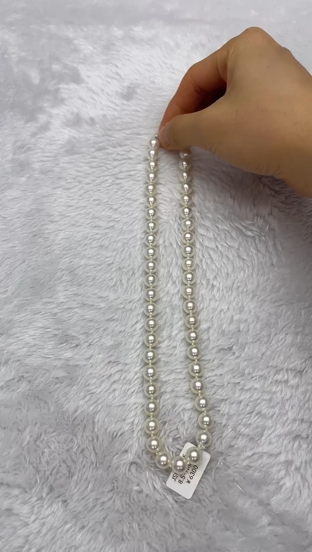 项链银S925镶嵌海水珍珠AK8.5-9mm
