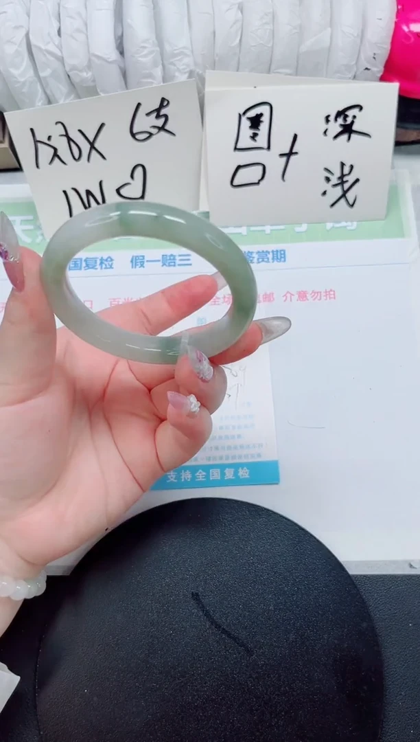 石英质玉手镯未镶嵌b90-圈口56.9