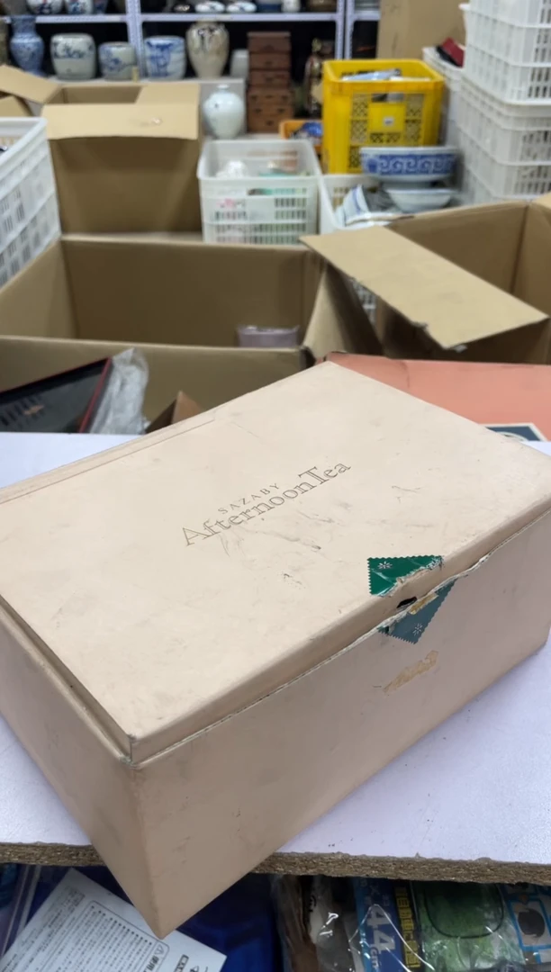 【闪购商品】哈哈哈哈哈哈哈哈哈哈哈哈哈哈哈哈哈哈