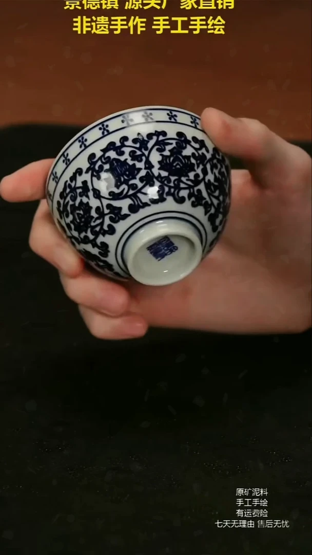 其他景德镇陶瓷手工手绘