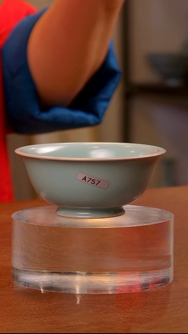 【闪购商品】瓷片757宋.碗杯.............