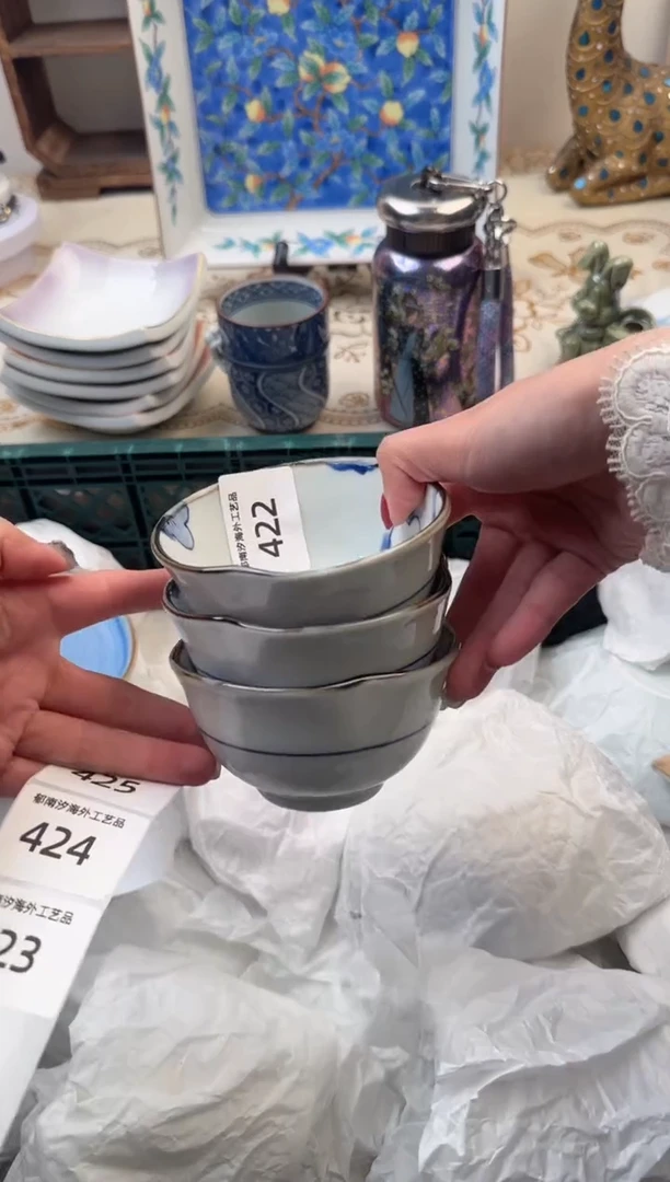 【闪购商品】瓷片B           422