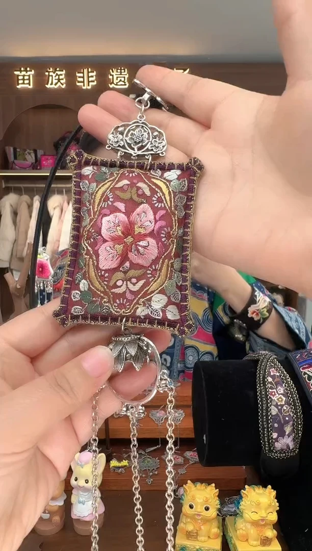 【闪购商品】织绣扶光苗绣传承50