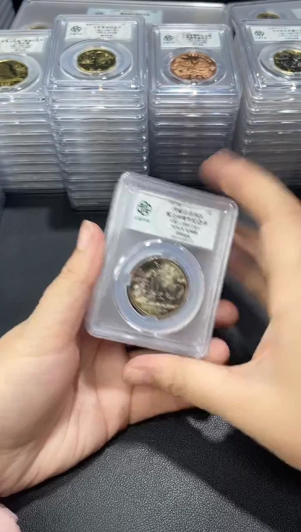 其他普通金属内蒙古纪念币