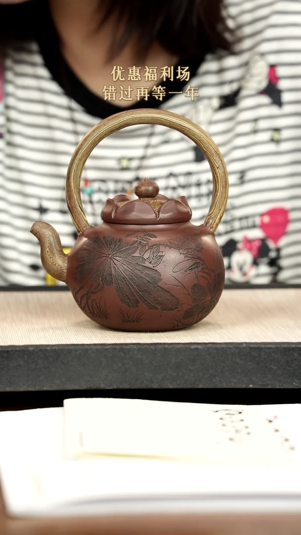 茶壶紫砂紫砂紫砂紫砂
