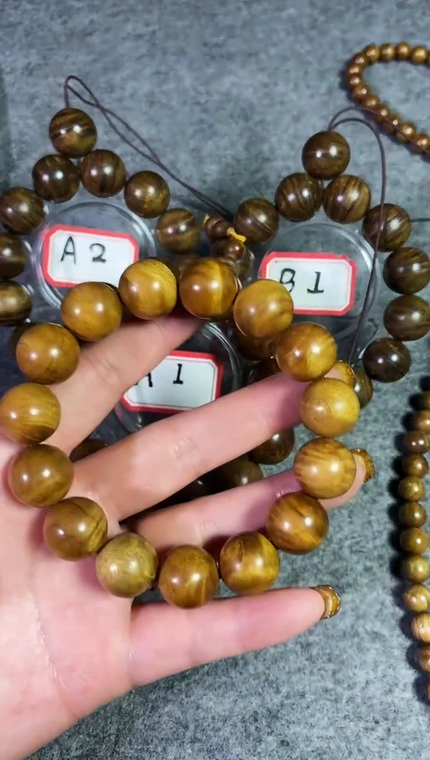 【闪购商品】金丝楠木雕【楠帝】小叶桢楠枯木水波1.5