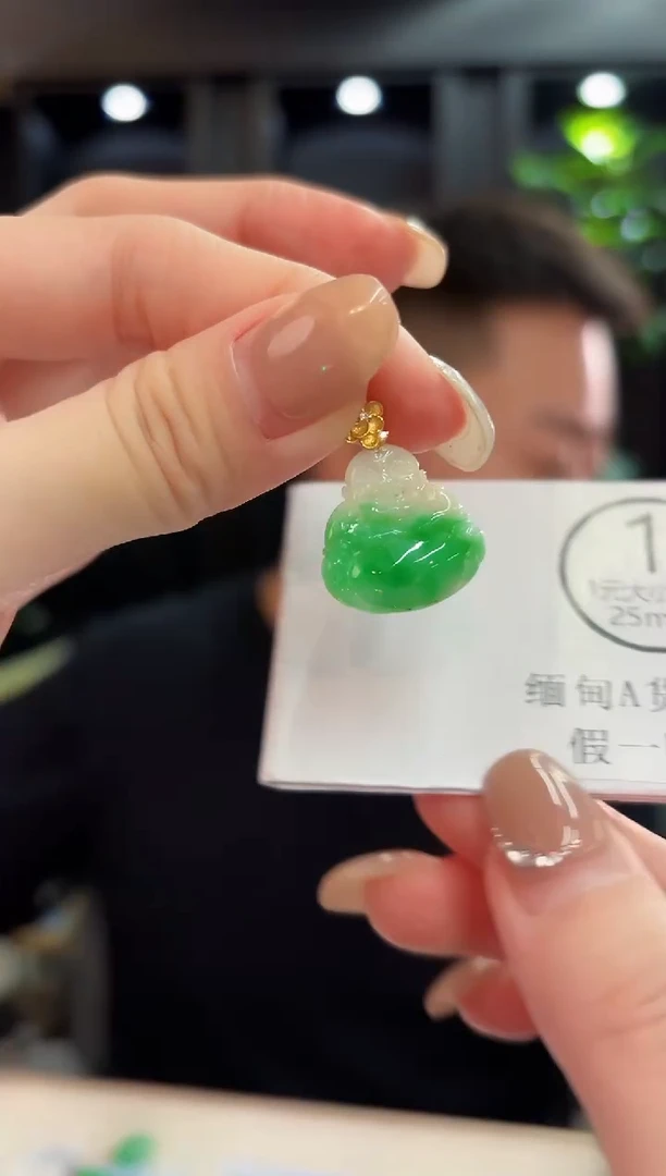 吊坠(不含链)未镶嵌翡翠  缅料A货/支持复检/一件