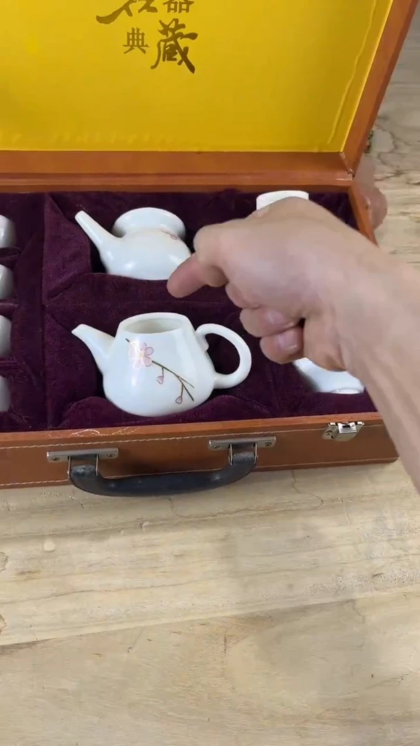 羽化高端茶器套组