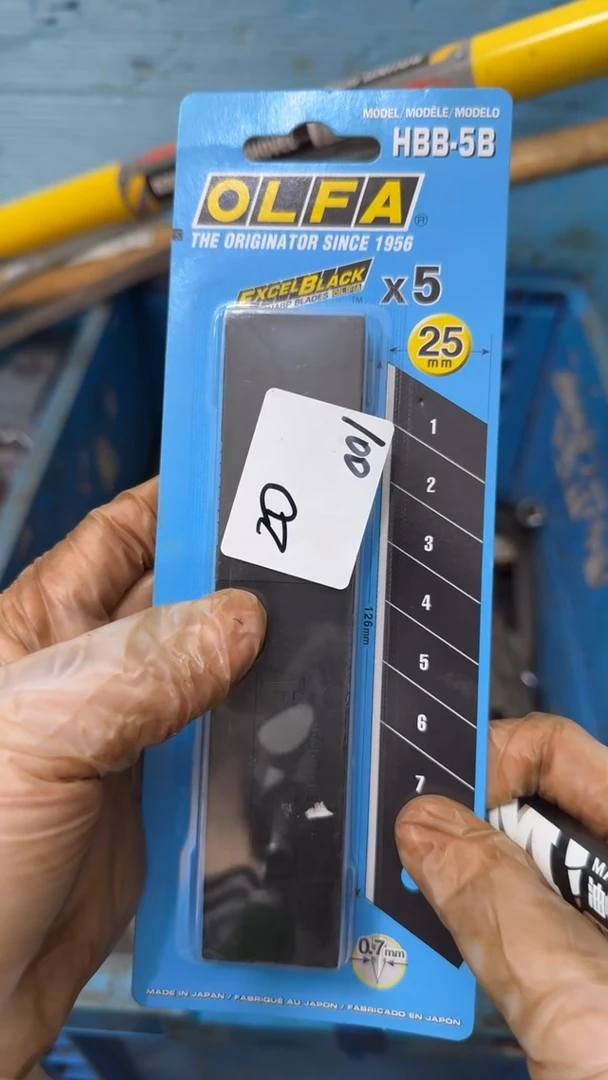 向***刀家用五金工具一个