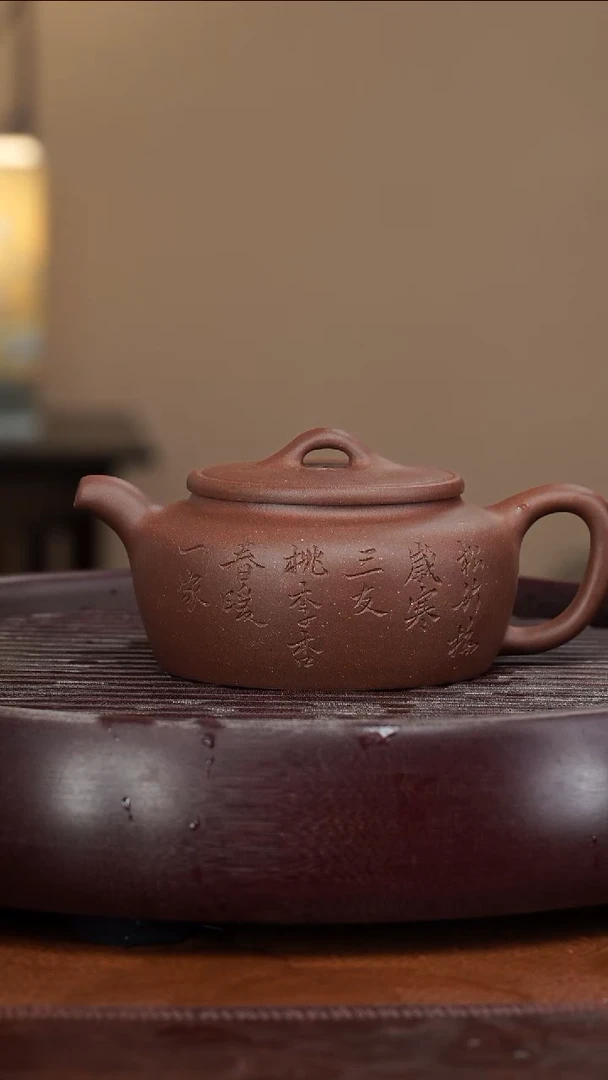 【闪购商品】紫砂茶壶宜兴紫砂壶