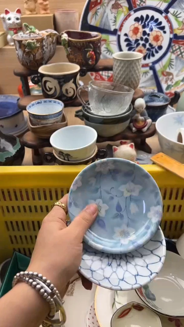 567默认微瑕，满20元包邮