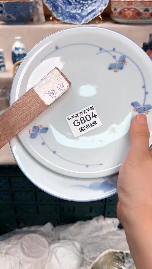 瓷片孩***神804G瓷盘 杯子 碗
