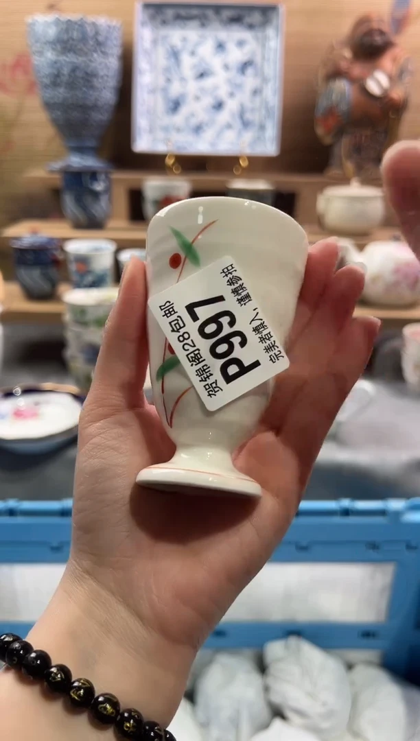 【闪购商品】瓷片当天满28米包邮P997