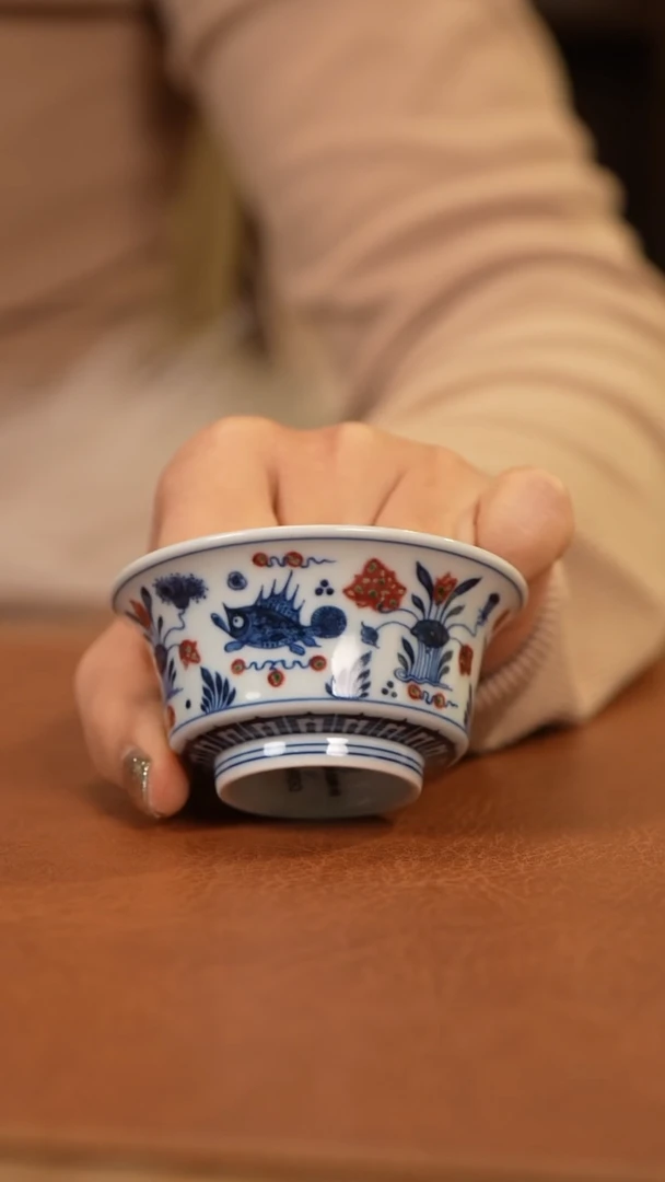 【闪购商品】杯和然窑青花釉里红鱼藻马蹄杯
