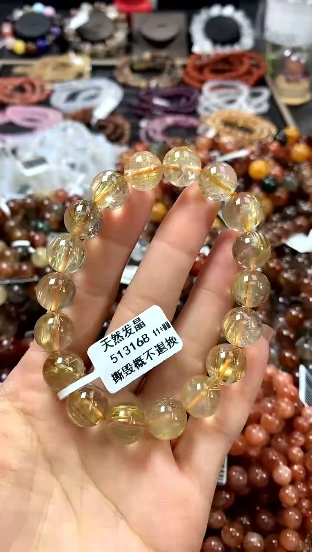 水晶手链未镶嵌11+*************