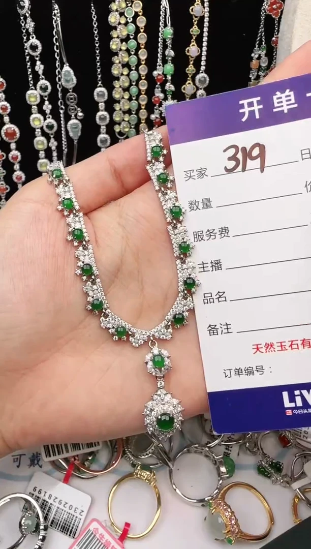 翡翠戒指银S925镶嵌1