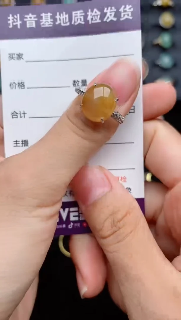 银S925镶嵌戒指翡翠....
