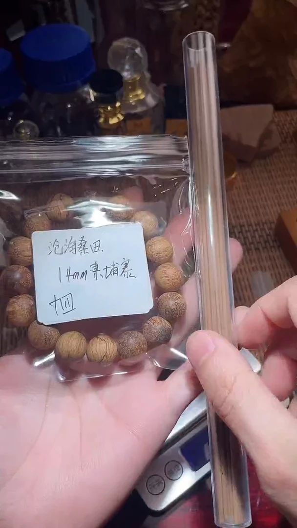 线香111111111111111