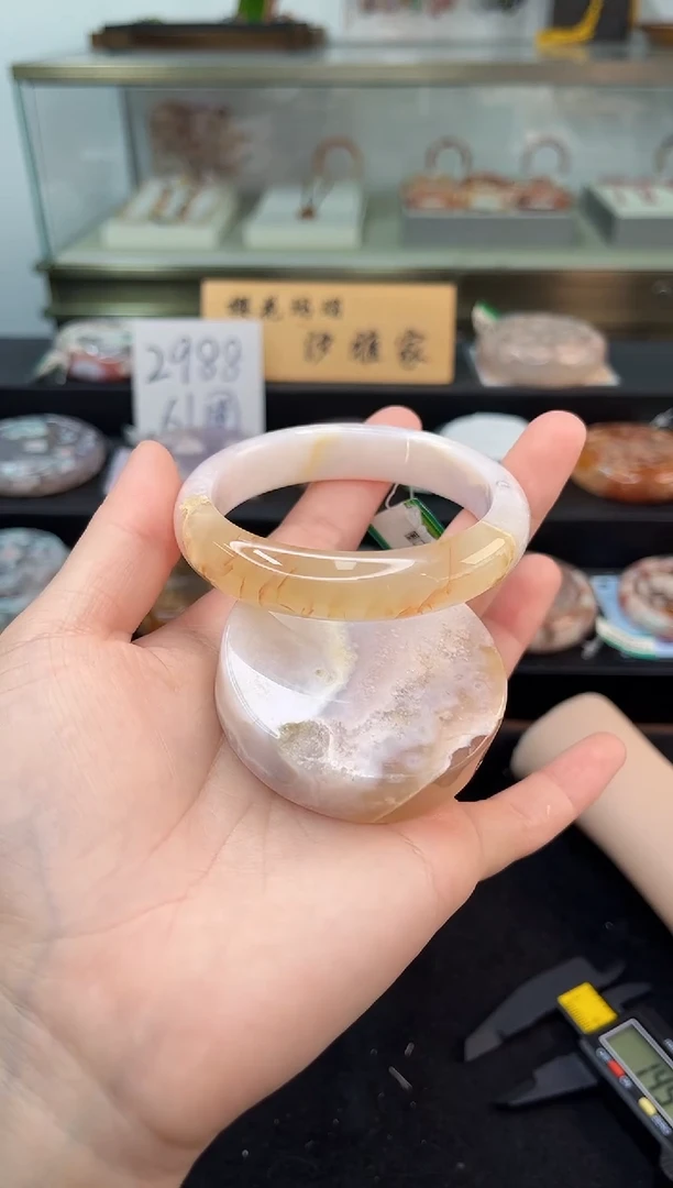 未镶嵌手镯石英质玉58圈口（赠品镯心）36889469