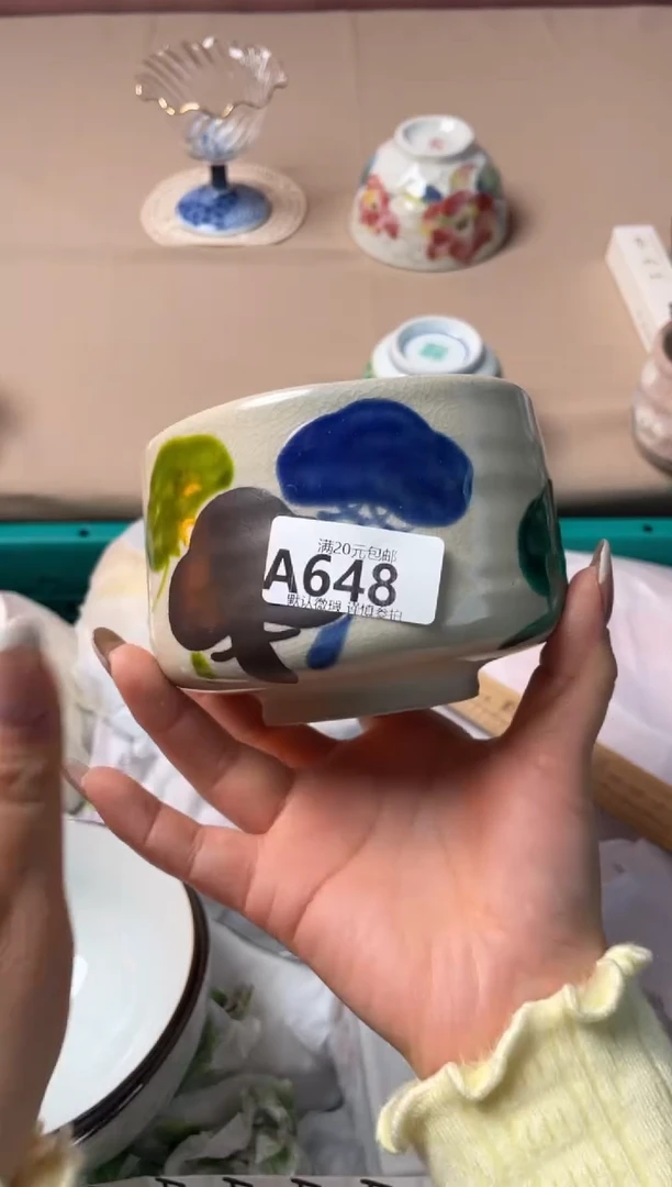 瓷片从*瓷器瓷器A648