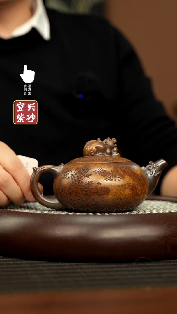 【闪购商品】紫砂壶h4422h4422h4422