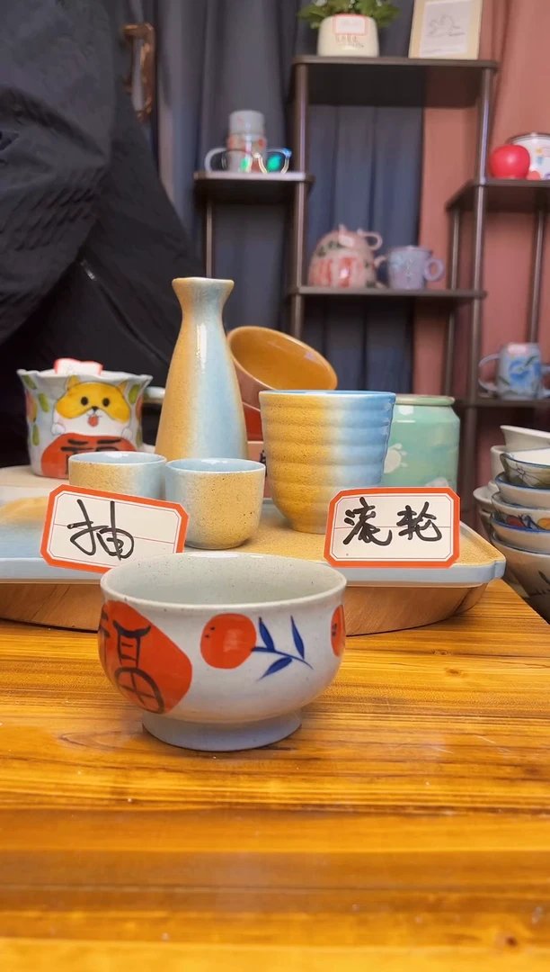 【闪购商品】瓷片景德镇高温无铅无汞无公害1365度陶瓷