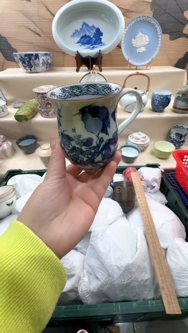 瓷片          O999