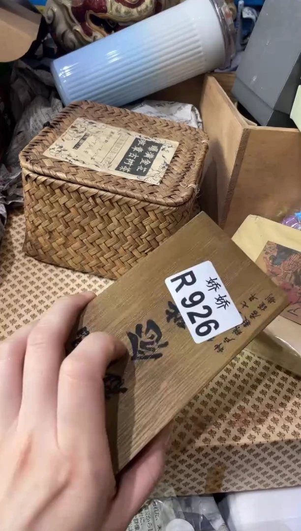 瓷片?***?926定向 lzz定向 lzz定向 lzz定向 lzz