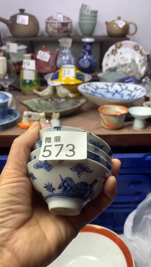 【闪购商品】瓷片明雅阁工艺品店