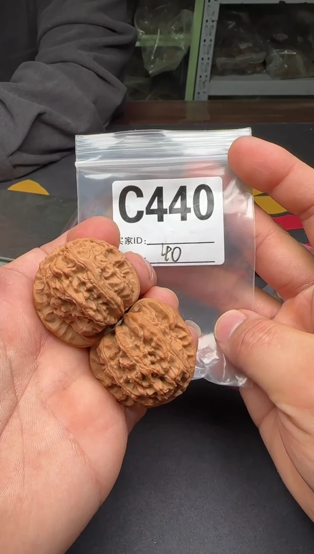 吊坠文玩核桃40白狮子C440