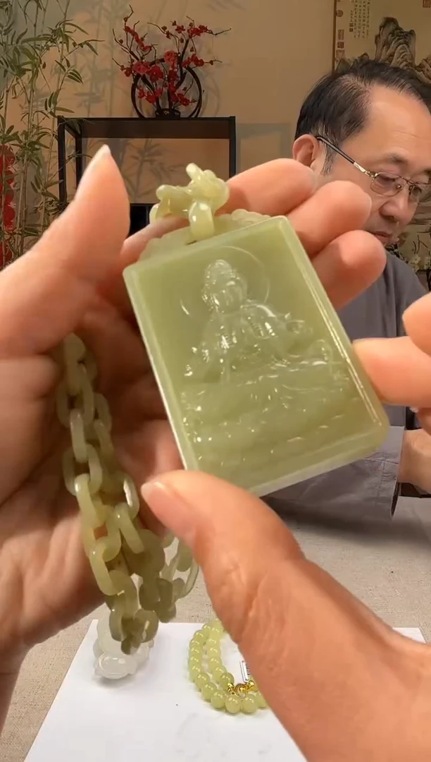 【闪购商品】定制和田玉多样性拍一发一25148