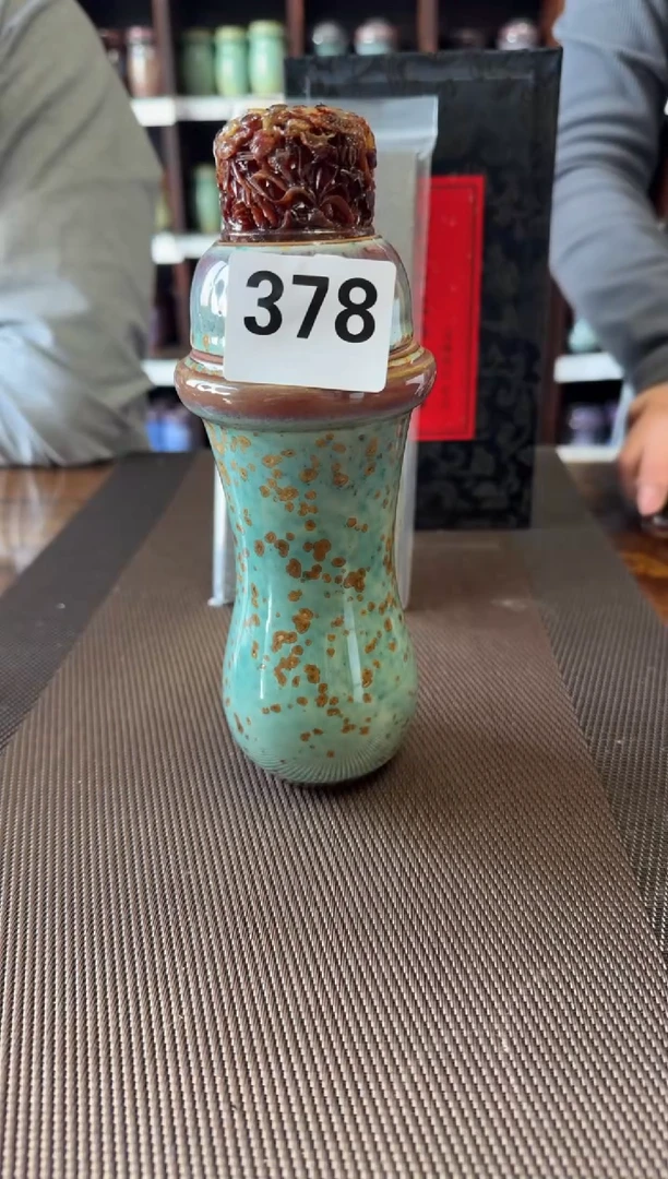 【闪购商品】松石绿  两大堆 一只  378