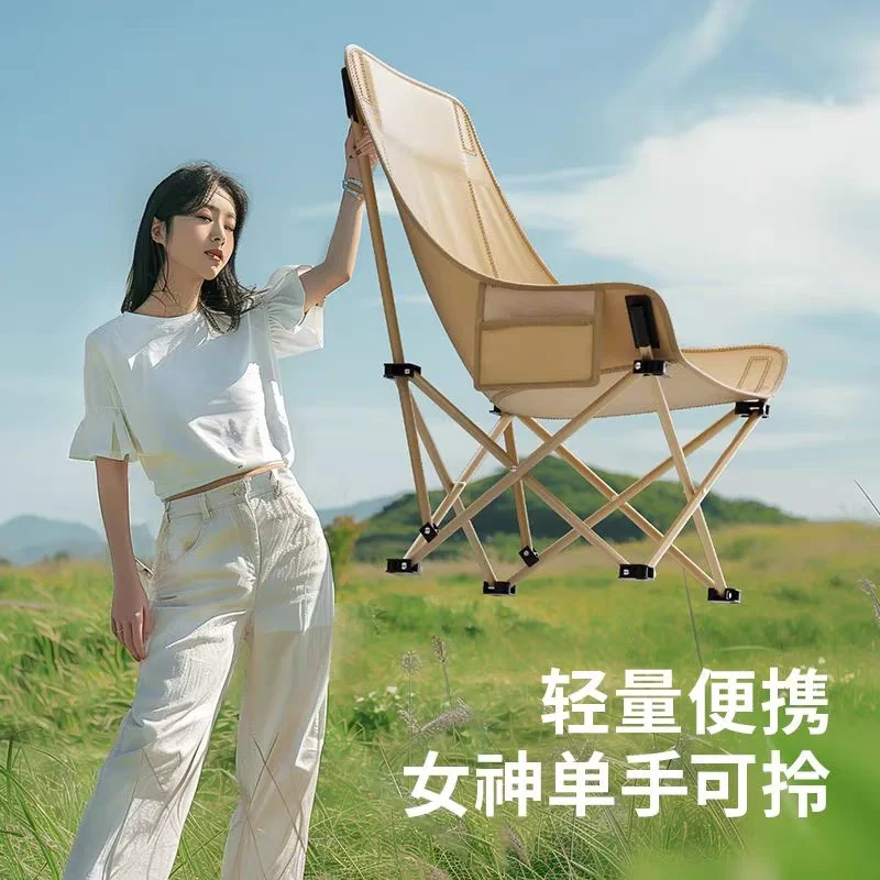 【专属】三挡调节加大加宽款多档调节高靠背