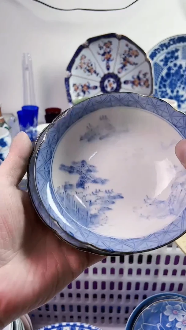 【闪购商品】瓷片777777777 873
