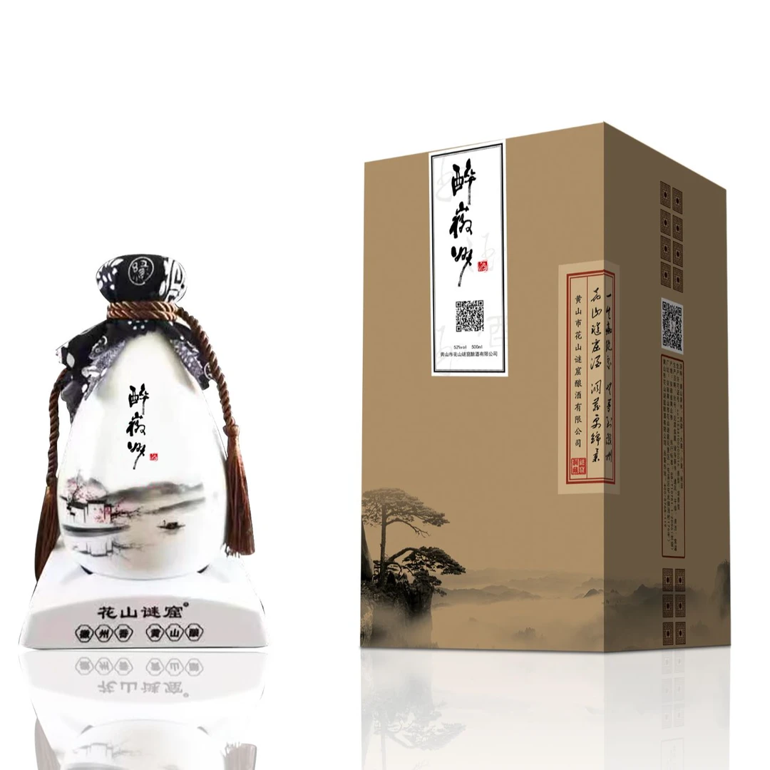 花山谜窟黄山醉徽州42度浓香型白酒非遗酿造技艺500ml42度500ml